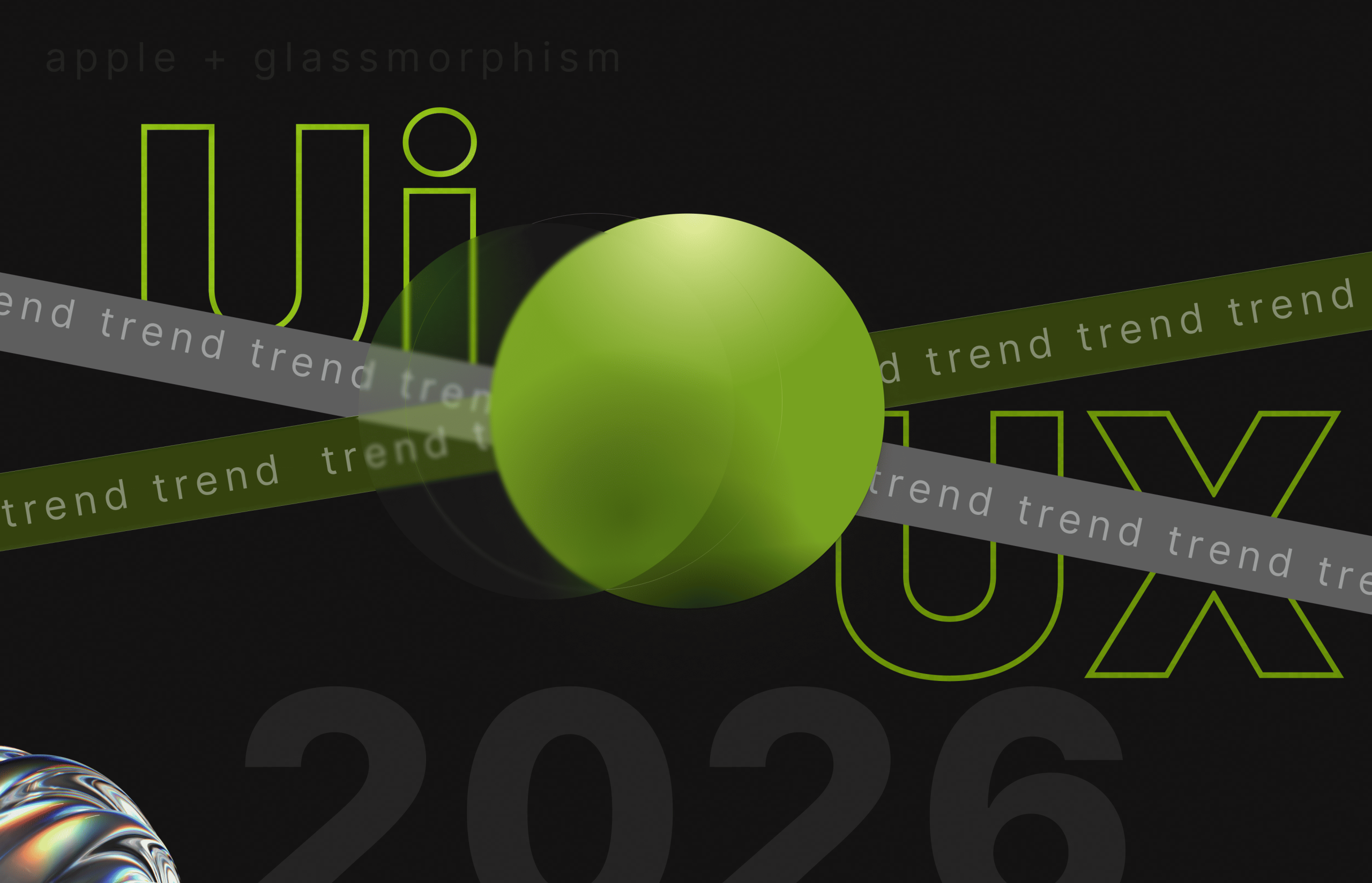 Ілюстрація до статті про дизайн-тренди сайтів 2026 року